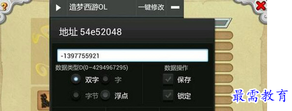 1705915179232239.png image.png