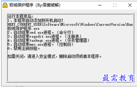 1705932062522506.png image.png