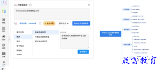 1705933119454999.png image.png