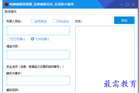 1705934923918858.png image.png