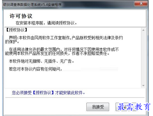 1705935062355086.png image.png