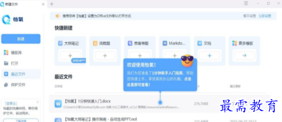 1705935174698588.png image.png