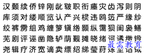 1705935547105495.png image.png