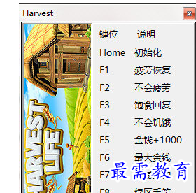 1705969915714970.png image.png