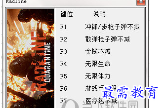 1705992826526425.png image.png