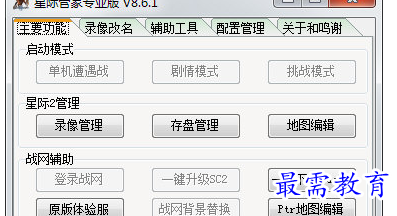 1705992847358709.png image.png