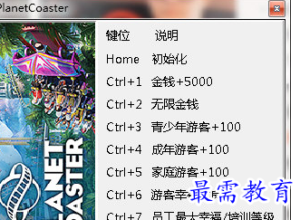 1705993280705811.png image.png