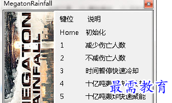 1705993317608747.png image.png