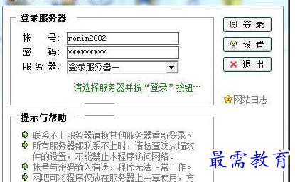 1705993357878599.png image.png