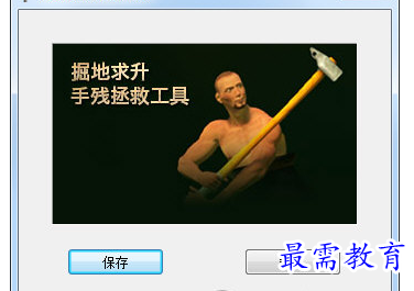 1705993518758938.png image.png