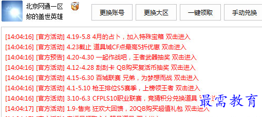 1705993689657268.png image.png