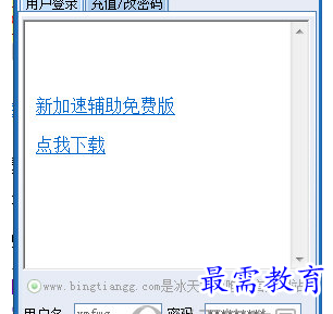 1705993799859746.png image.png
