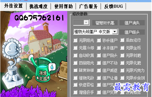 image.png