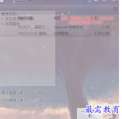 image.png