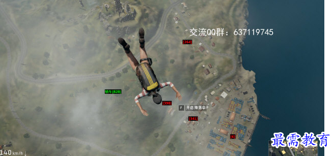 image.png