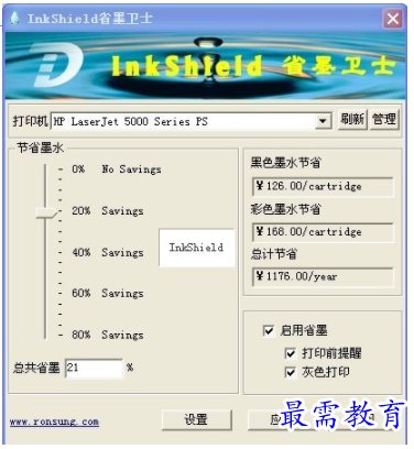 1706008986302107.png image.png