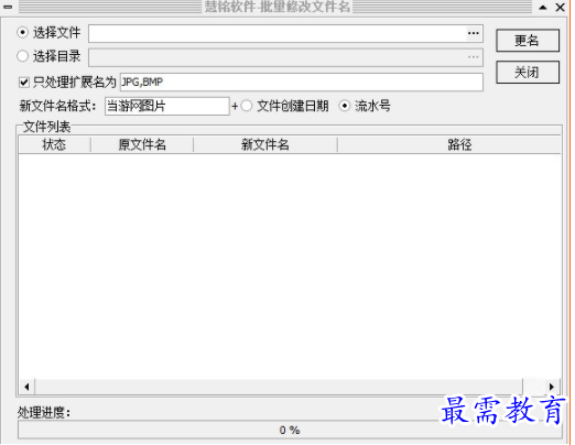 1706009015753706.png image.png