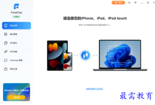 1706009834659443.png image.png