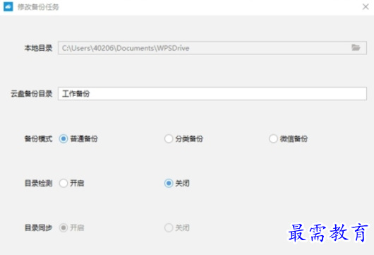 1706011489467389.png image.png