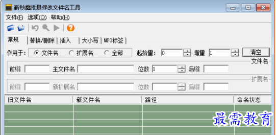 1706013876594114.png image.png