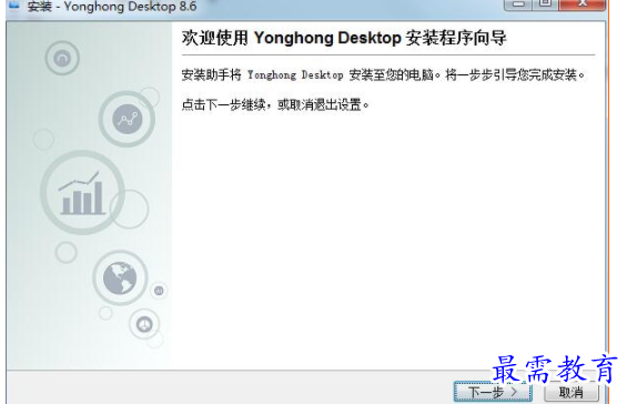 1706014820237196.png image.png