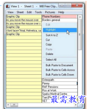 1706015041749556.png image.png