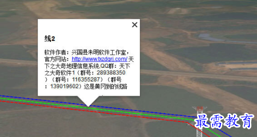 1706015090561533.png image.png