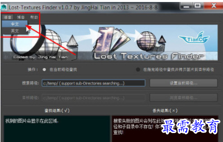 1706015898313049.png image.png