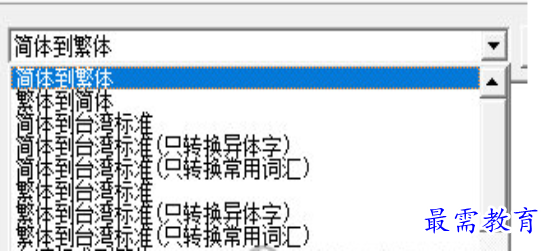 1706016381366776.png image.png