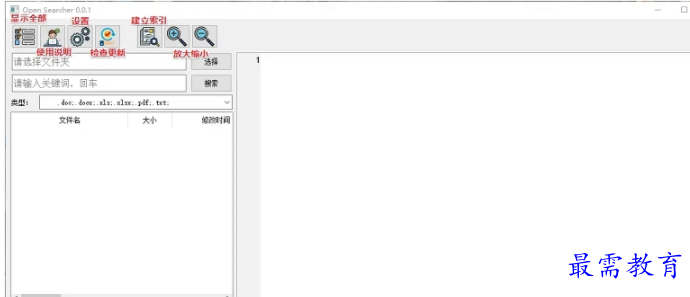 1706016441902548.png image.png