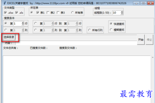 1706016511762051.png image.png