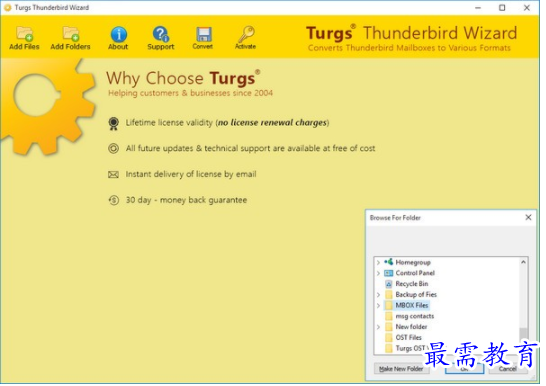 1706016602516013.png image.png