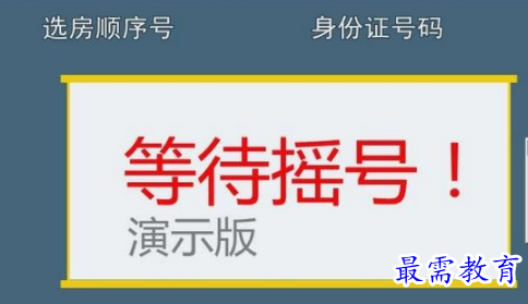 1706018288175638.png image.png
