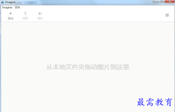 1706018375525266.png image.png