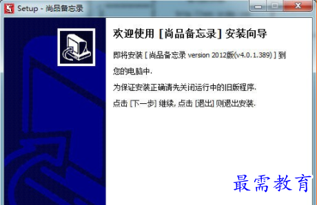 1706019214165377.png image.png