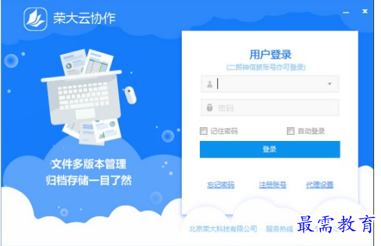 1706019939279360.png image.png