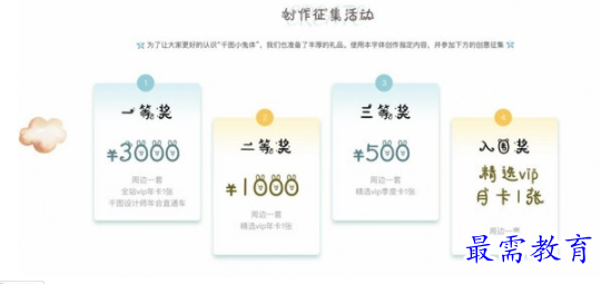 1706019963917876.png image.png