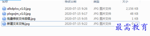 1706020255317268.png image.png