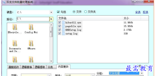 1706020514377336.png image.png