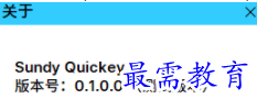 1706020555475974.png image.png
