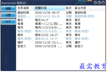 1706020737592874.png image.png