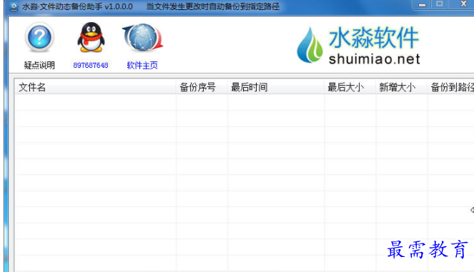 1706021015127246.png image.png