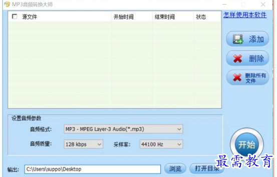 1706021039961102.png image.png