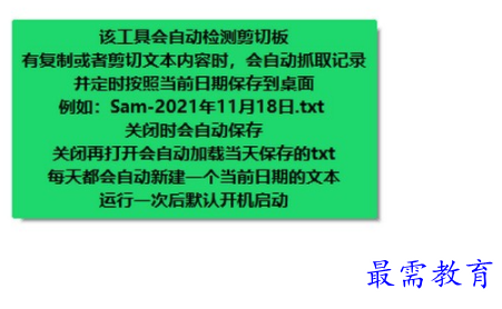 1706021178762811.png image.png