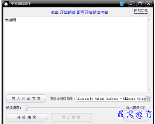1706021244422281.png image.png