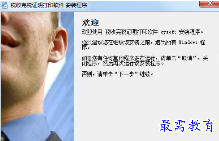 1706021282775465.png image.png
