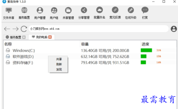 1706021324698488.png image.png