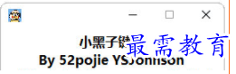 1706022049234837.png image.png