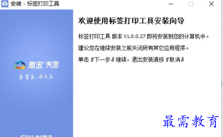 1706022074395922.png image.png
