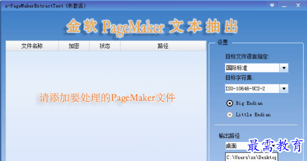 1706022332445319.png image.png